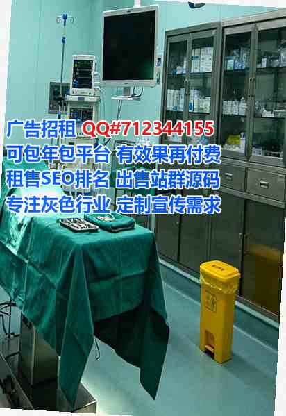 太原试管市政工程有限公司